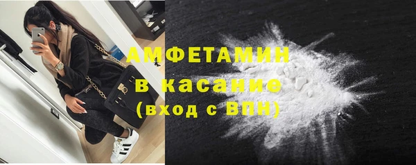 mdma Вязники