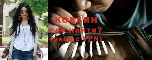 меф Володарск