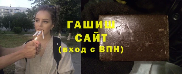 меф Володарск