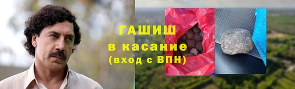 меф Володарск