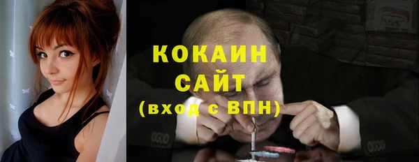 меф Володарск