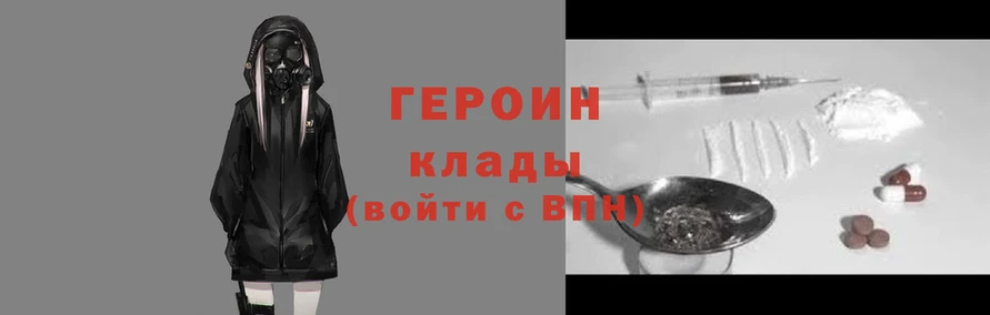 ПСИЛОЦИБИНОВЫЕ ГРИБЫ Строитель