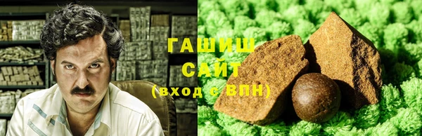 дживик Волосово