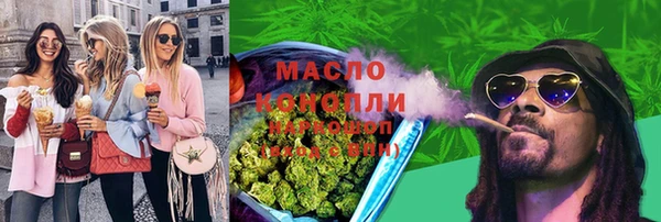 кокаин VHQ Новодвинск