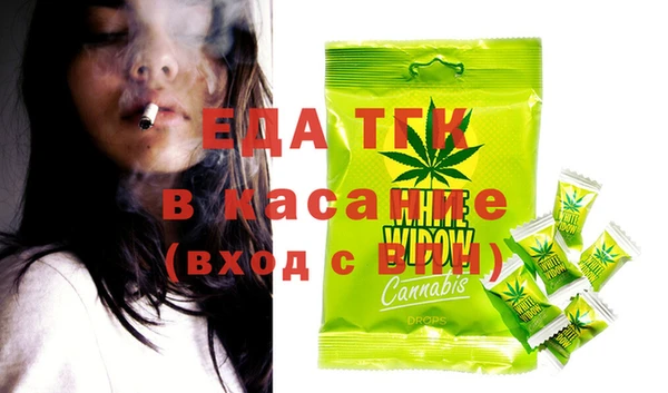 дживик Волосово