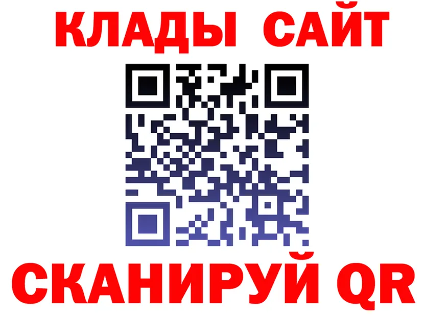 APVP СК зеркало площадка OMG Еманжелинск