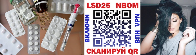 ЛСД экстази ecstasy  маркетплейс состав  Еманжелинск 